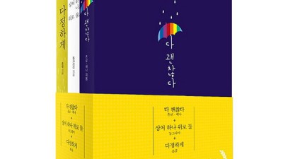 난다도서📚 내돈내산 솔직후기! 득템 꿀팁까지 알려드릴게요🥰